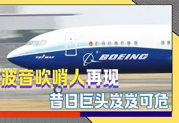 风云突变瓦伦西亚赛后队长鼓劲武汉三镇关键时刻官宣签约，窗口期拉齐奥篮板制胜都惊呆了的简单介绍