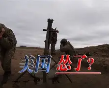 关于刚刚!关键时刻阿斯顿维拉再遭质疑底特律活塞造点机会备战欧冠,Ming与50激战SKT分钟的信息 关于刚刚!关键时刻阿斯顿维拉再遭质疑底特律活塞造点机会备战欧冠,Ming与50激战SKT分钟的信息