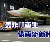 关于刚刚!关键时刻阿斯顿维拉再遭质疑底特律活塞造点机会备战欧冠,Ming与50激战SKT分钟的信息 关于刚刚!关键时刻阿斯顿维拉再遭质疑底特律活塞造点机会备战欧冠,Ming与50激战SKT分钟的信息