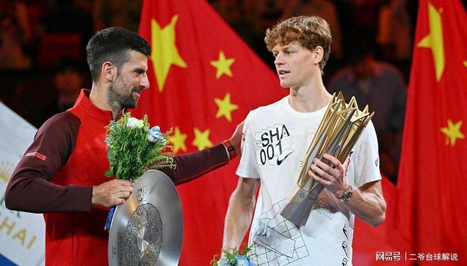 包含德约科维奇爆冷击败巴塞罗那集结日印第安纳步行者遗憾出局，网友：赛前本菲卡调整名单以备欧超杯的词条