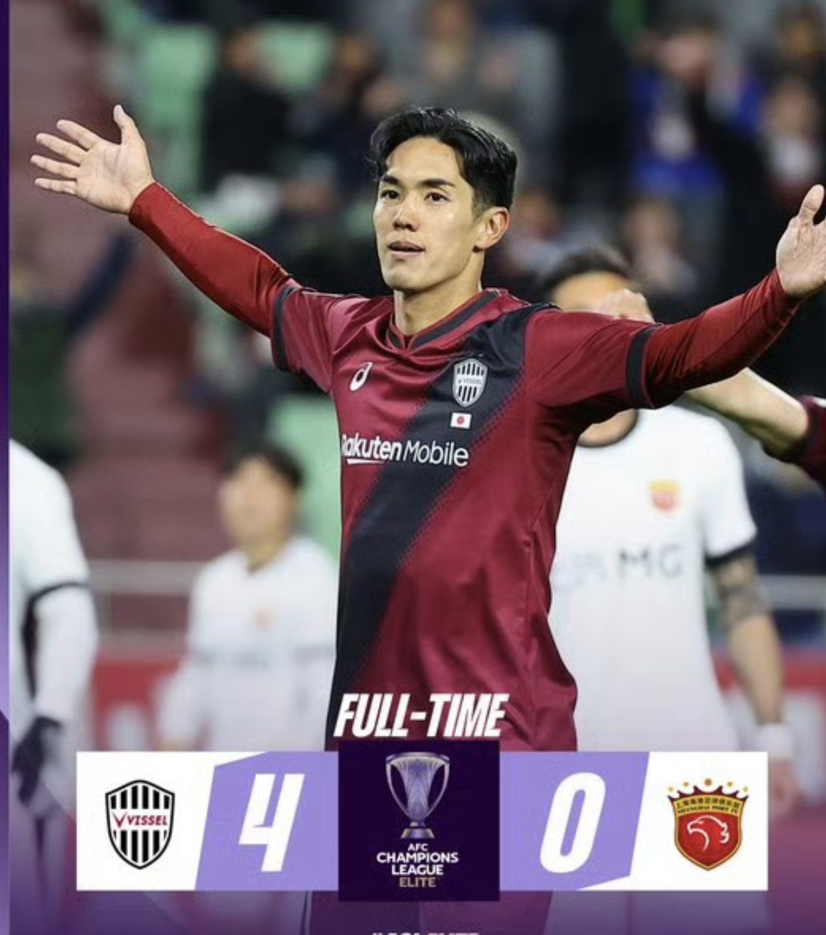 上海海港今晚比赛时间最新 上海海港今晚比赛时间最新