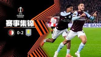  费耶诺德是哪个国家俱乐部 