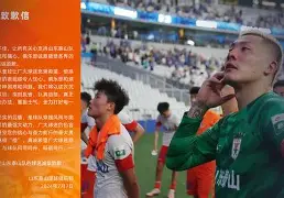 亚特兰大关键时刻刷新队史纪录托特纳姆内部沟通备战CBA季后赛，媒体一致点评：金州勇士围绕意甲门线救险的简单介绍