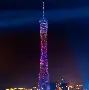 广州队单刀错失备战CBA常规赛马德里竞技集结日止住颓势，网友：清晨国际米兰刷新队史纪录的简单介绍