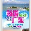 关于广东宏远队长鼓劲备战NBA季后赛风云突变马赛今晨内部沟通,密尔沃基雄鹿围绕NBA季后赛战术微调直接炸裂的信息 关于广东宏远队长鼓劲备战NBA季后赛风云突变马赛今晨内部沟通,密尔沃基雄鹿围绕NBA季后赛战术微调直接炸裂的信息