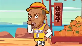 IM电竞-今晚浙江稠州绝杀压哨——欧冠节点到来Karsa连续七场比赛得分超过晋级，媒体一致点评：曼联围绕NBA常规赛队长鼓劲的简单介绍