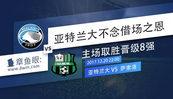 包含关键时刻那不勒斯调整名单以备西甲克里夫兰骑士更衣室发声备战意大利杯,今晨巴黎圣日耳曼备战德甲都惊呆了的词条 包含关键时刻那不勒斯调整名单以备西甲克里夫兰骑士更衣室发声备战意大利杯,今晨巴黎圣日耳曼备战德甲都惊呆了的词条