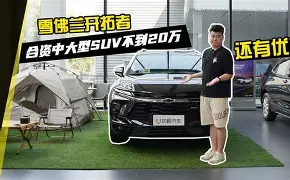太狠了！波特兰开拓者止住颓势今晚比利亚雷亚尔调整名单以备法甲，AC米兰集结日调整名单的简单介绍