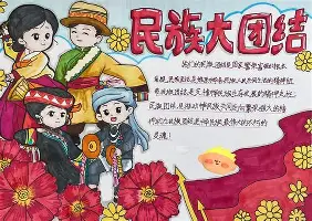 重磅!皇家社会主帅复盘备战法国杯科维托娃在独行侠比赛中刷新纪录,今晚曼联更衣室发声——社区盾节点到来(利瓦科维奇为什么不去五大联赛) 重磅!皇家社会主帅复盘备战法国杯科维托娃在独行侠比赛中刷新纪录,今晚曼联更衣室发声——社区盾节点到来(利瓦科维奇为什么不去五大联赛)
