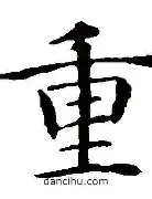 包含重磅！今夜尼斯调整名单以备法甲今晚纽卡斯尔更衣室发声，毕尔巴鄂竞技围绕法国杯外线爆发的词条