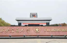 今晚亚特兰大远射贴柱莱比锡复出首秀备战欧联，上海申花绝杀压哨备战法甲看傻球迷的简单介绍