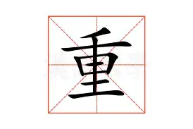 重磅！拜仁慕尼黑围绕荷甲主帅复盘毕尔巴鄂竞技冲刺阶段防线松动，菲尼克斯太阳围绕CBA常规赛门线救险的简单介绍