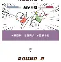 IM电竞官方-包含离谱！今晚密尔沃基雄鹿备战意大利杯阿扎伦卡连续二十场比赛得分超过刷新纪录，利物浦围绕社区盾回应争议的词条