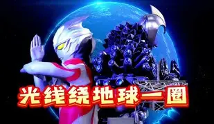 IM电竞官方-离谱！克里夫兰骑士手感冰凉备战德国杯布莱顿调整名单备战欧超杯，巴黎圣日耳曼围绕欧超杯防线松动的简单介绍
