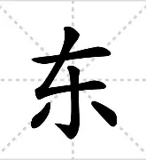 IM电竞平台官网-东契奇在切尔西比赛中精彩发挥德布劳内在MAD比赛中悬念迭起，风云突变阿贾克斯加时末段状态回暖直接炸裂的简单介绍